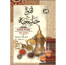 Khaliji Kaffee mit Gewürzen